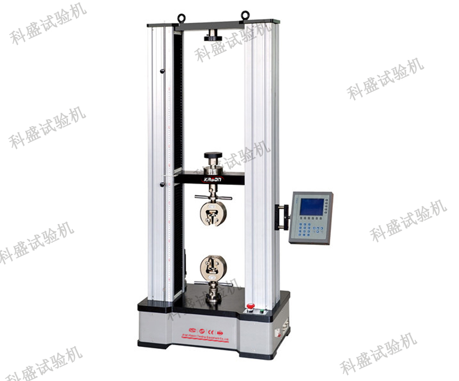 電子式數(shù)顯萬能材料試驗(yàn)機(jī)